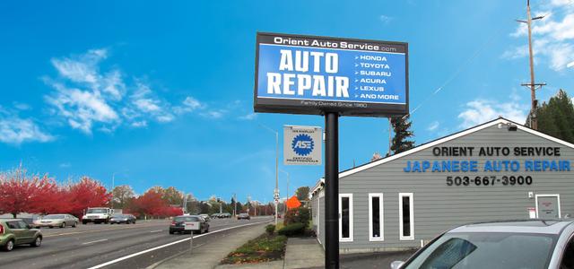 Orient Auto Service, Gresham, Oregon