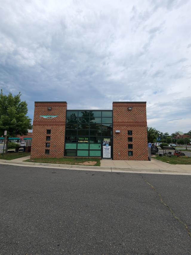 Gum Spring Auto Care, Chantilly, Virginia