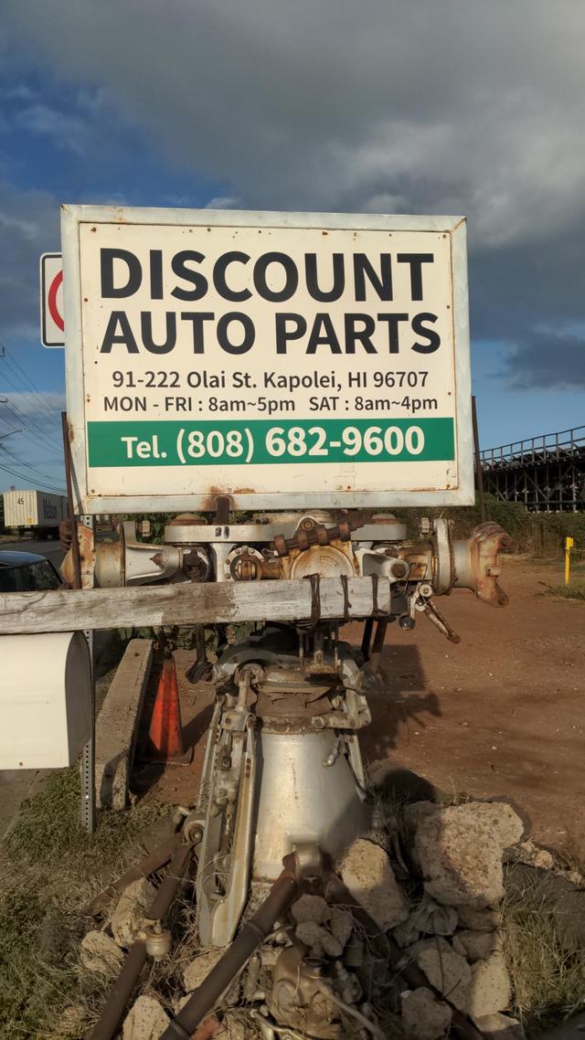 Discount Auto Parts, Kapolei, Hawaii