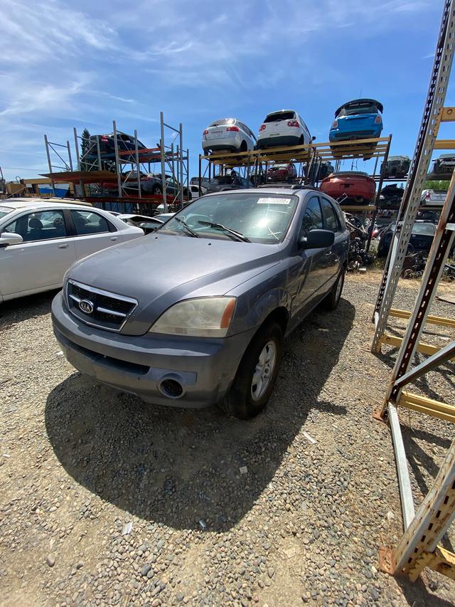 Roshan Auto Dismantler, Rancho Cordova, California