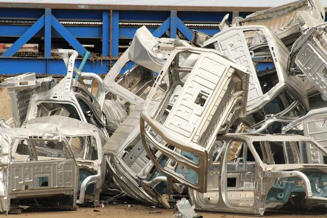 Scrap Management Industries