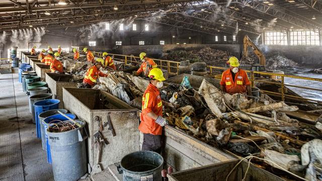 MarBorg Recycling Center