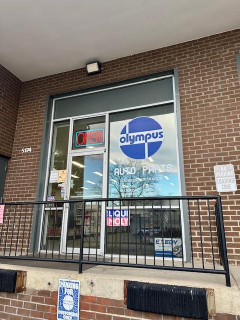 NAPA Auto Parts, Alexandria, Virginia