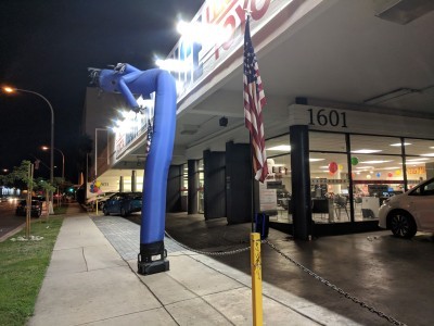 Wondries Auto Dealership