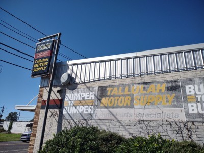 Motor Supply