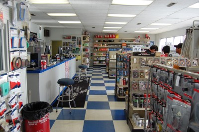 A-Line Auto Parts