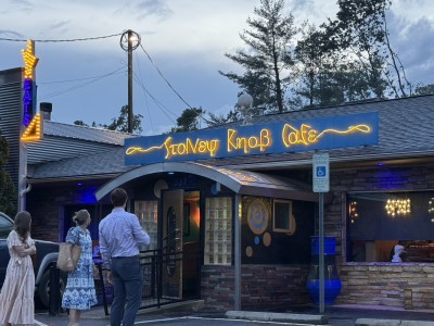 Stoney Knob Cafe
