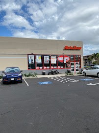 AutoZone Auto Parts