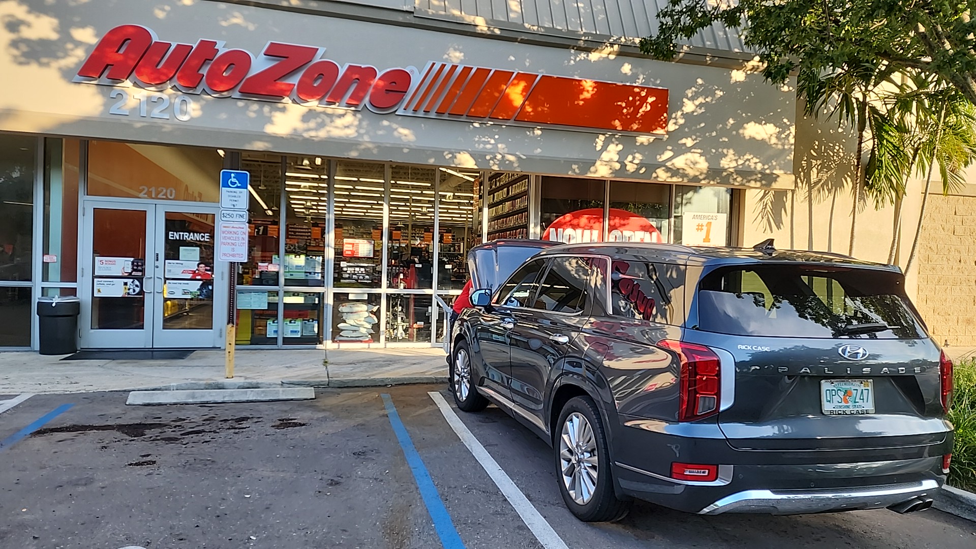 AutoZone Auto Parts