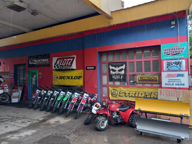 Four Brothers Supply