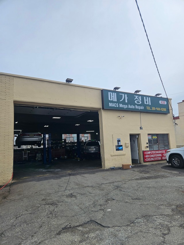Mega Auto Repair INC