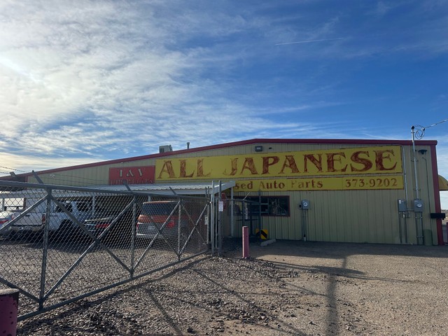 All Japanese Used Auto Parts