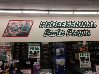 O'Reilly Auto Parts