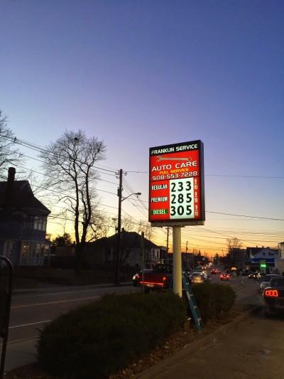 Franklin Gas & Autocare, Franklin, Massachusetts