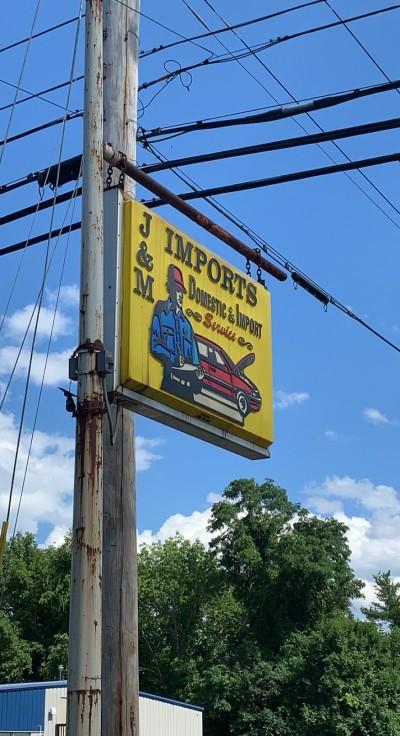 J & M Imports Ltd, Campton, New Hampshire