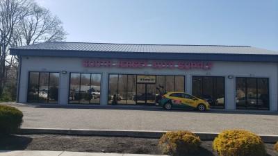 South Jersey Auto Supply, Rio Grande, New Jersey