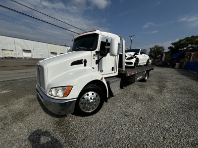 R-Line Towing