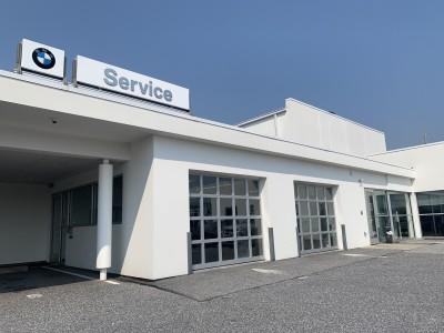 BMW Parts, Accessories and Tire Department