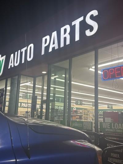 O'Reilly Auto Parts