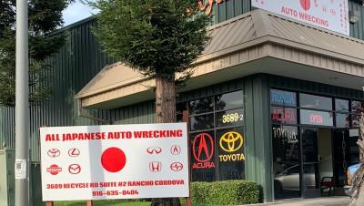 ALL JAPANESE AUTO WRECKING, Rancho Cordova, California
