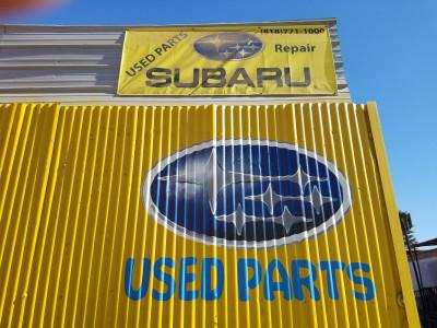 So Cal Auto Dismantling, Los Angeles, California