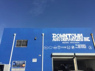 Downtown Auto Dismantlers Inc., East Los Angeles, California