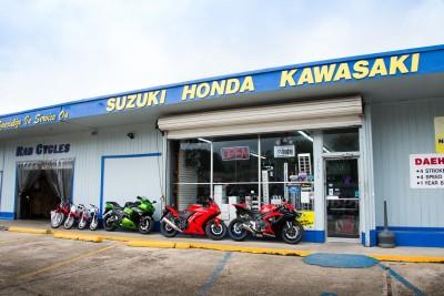 Rad Cycles, Baton Rouge, Louisiana