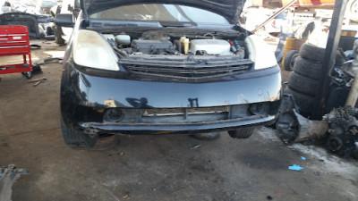 Payless Salvage Auto Parts, Phoenix, Arizona