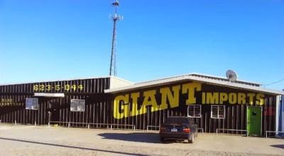 Giant Imports Junkyard, San Antonio, Texas