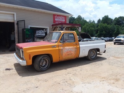 Crutchfield Auto Parts
