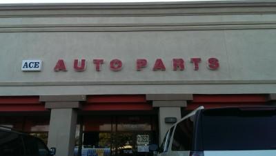 Ace Auto Parts, Huntington Beach, California