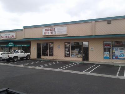 Jerry's Discount Auto Parts, Huntington Beach, California