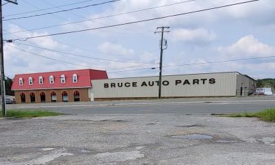 Bruce Auto Parts, Mechanicsville, Virginia