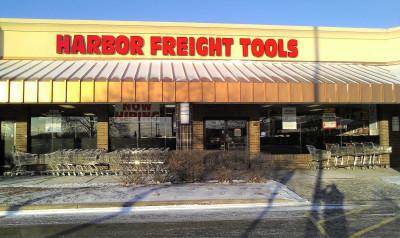 Harbor Freight, Arlington Heights, Illinois