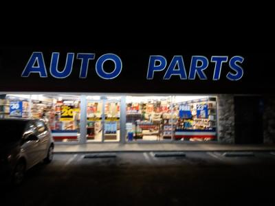 Carquest Auto Parts, Rancho Cordova, California