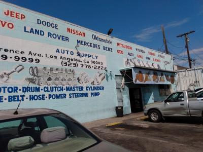 Florence Auto Parts, East Los Angeles, California