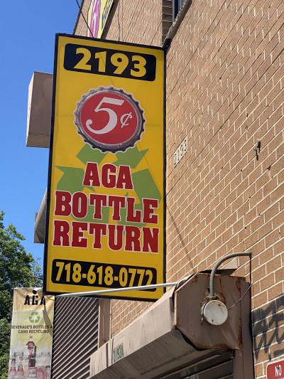 AGA Bottle Return, Bronx, New York