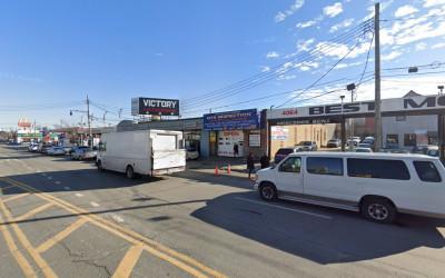 Nys Inspection, Bronx, New York