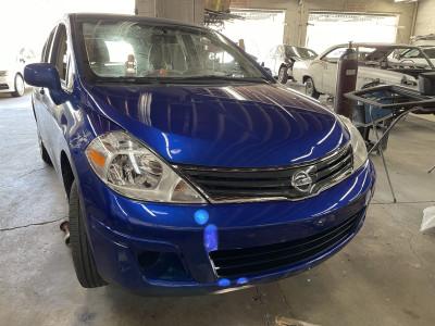 South County Auto Body, Lake Forest, California