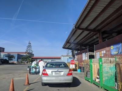Household Hazardous Waste Collection Center, Huntington Beach, California