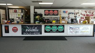 Bap Geon Import Auto Parts, Norfolk, Virginia