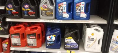 AutoZone Auto Parts, Irving, Texas