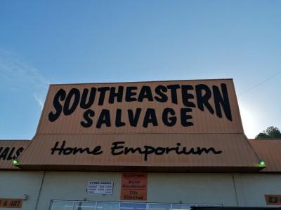 Southeastern Salvage Home Emporium, Shreveport, Louisiana