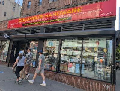 Columbus Hardware, New York, New York