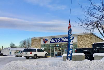 Carquest Auto Parts - ALASKA CARQUEST ANCHORAGE PBE, Anchorage, Alaska