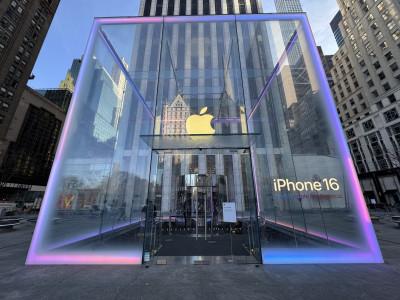 Apple Fifth Avenue, New York, New York