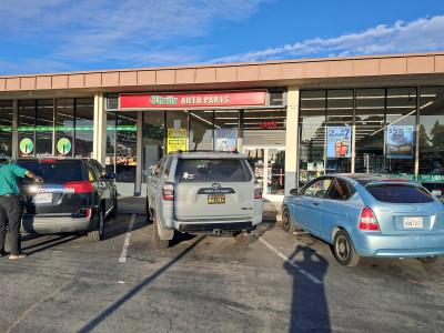 O'Reilly Auto Parts