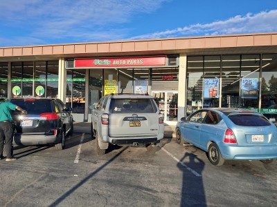 O'Reilly Auto Parts