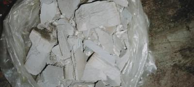 PGM Recovery Systems