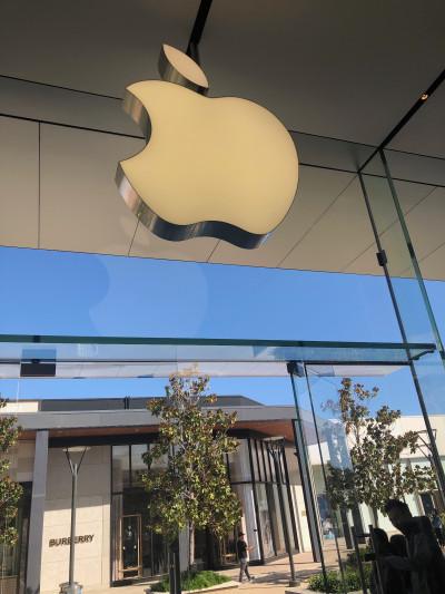 Apple Stanford Shopping Center